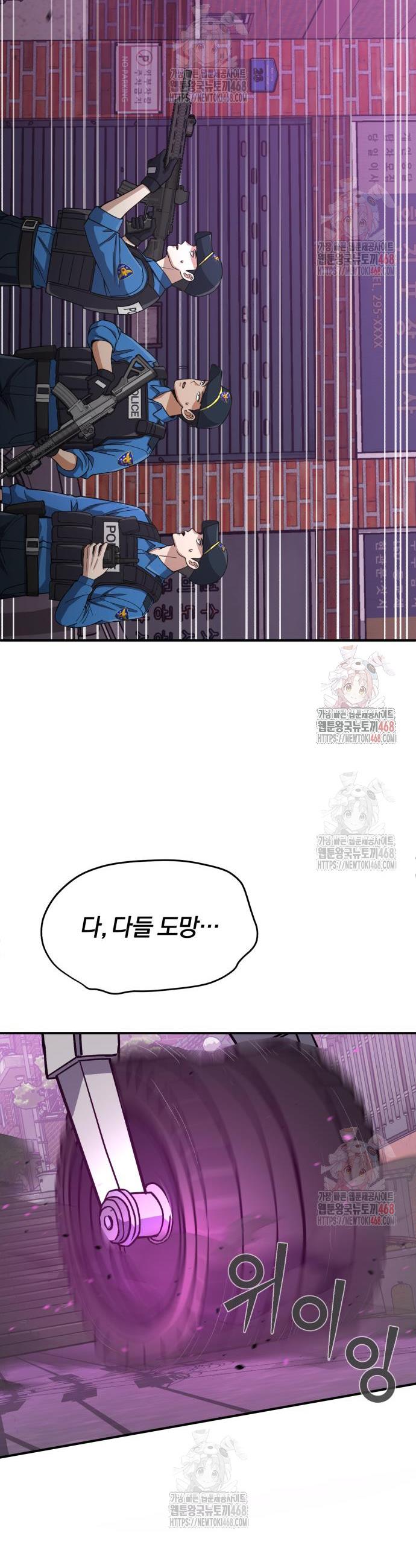 1746145561355icn2627rrkb.jpg