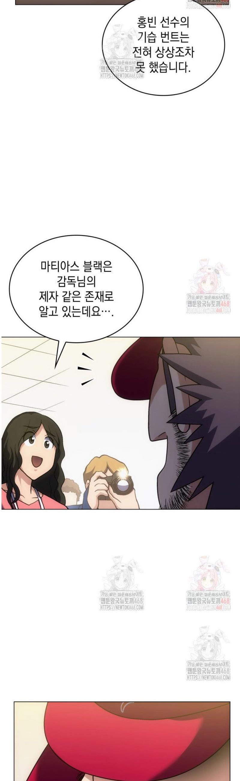 1746142675781kthxk0w52xj.jpg