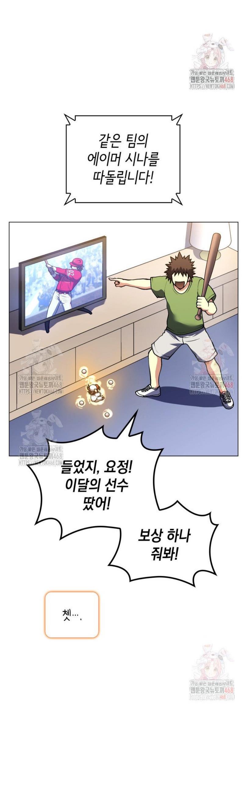 17461426843779re3wgs81ql.jpg