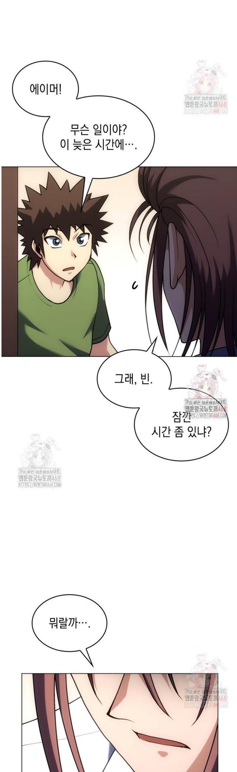 1746142684861yt10luwtwus.jpg