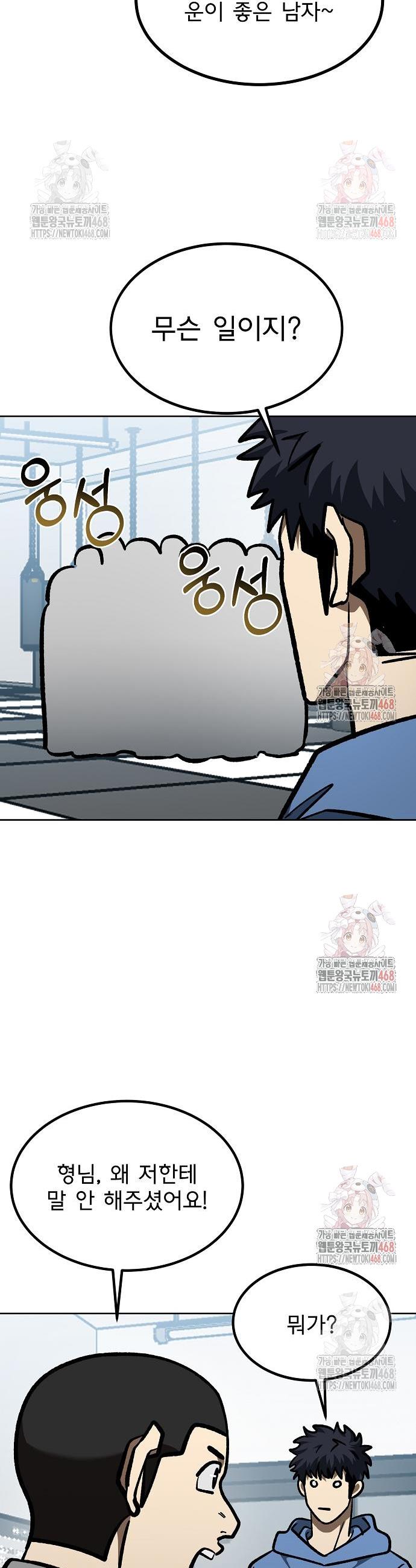 1746145470594yfrgu2x51da.jpg