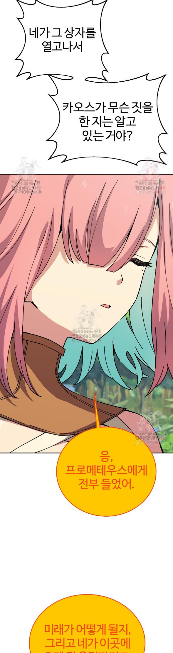 1746142711404svxpjf4koo.jpg