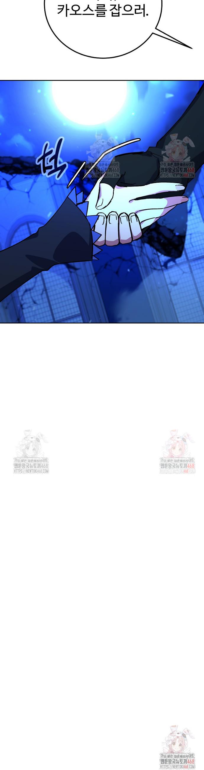 1746142723132rptos4l7pjq.jpg