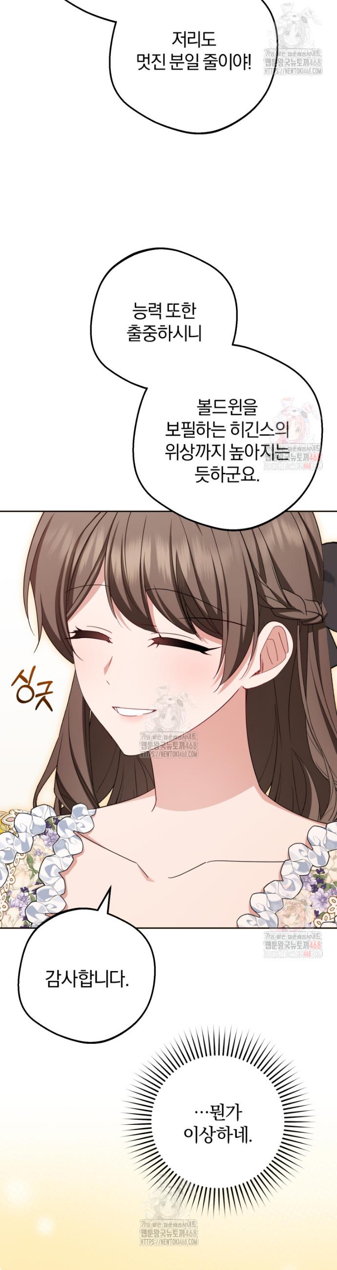 17461438091691g94wfqtym6.jpg