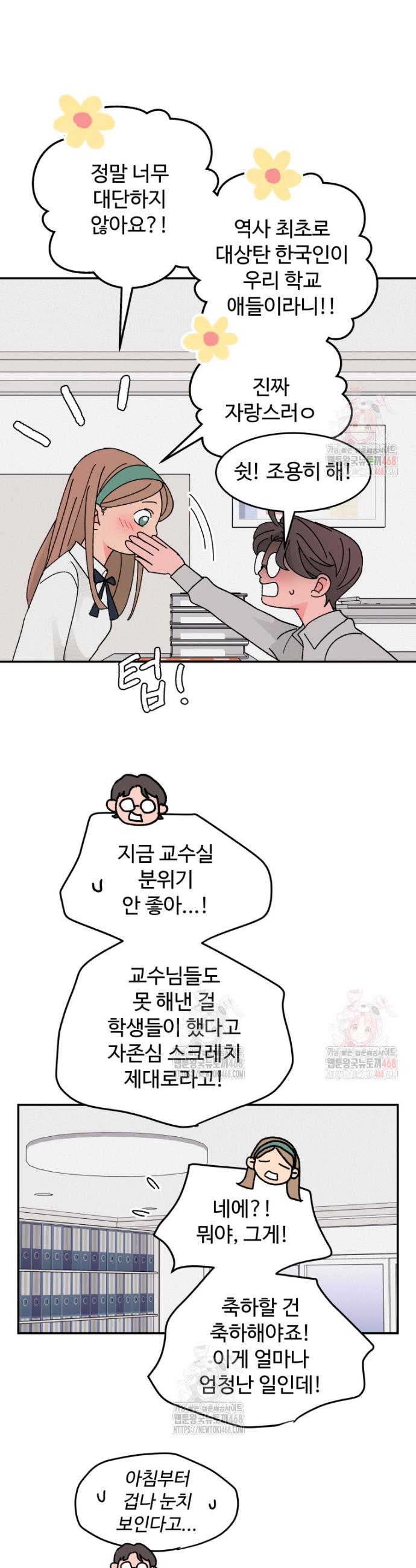 1746143793138uns9kztk2sj.jpg