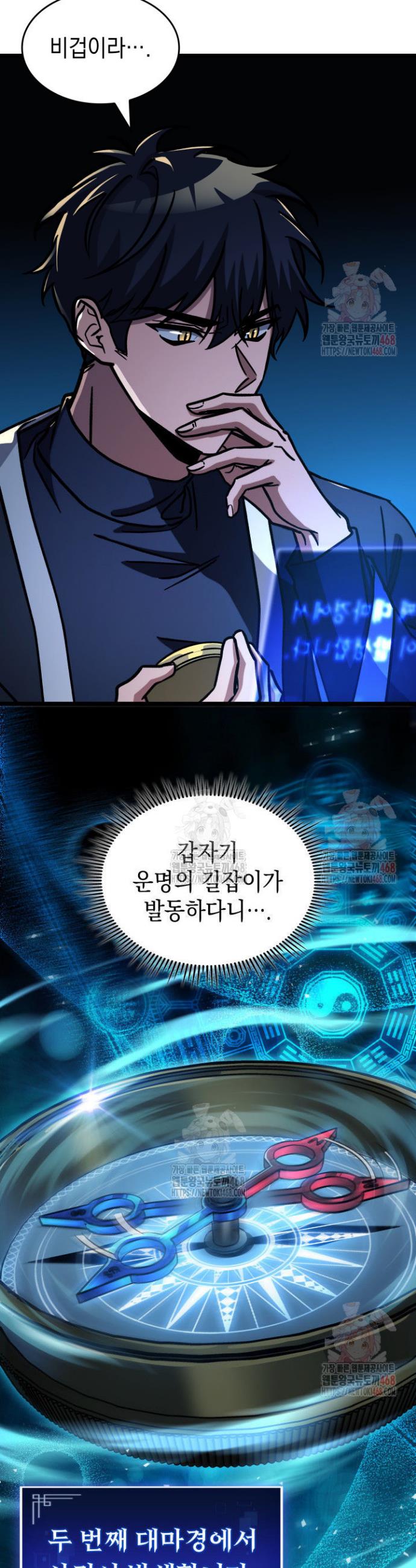 1746142706144exytw5at5uv.jpg
