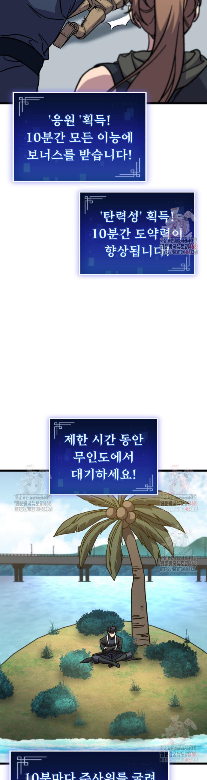 1746142714709048byqy84gs.jpg