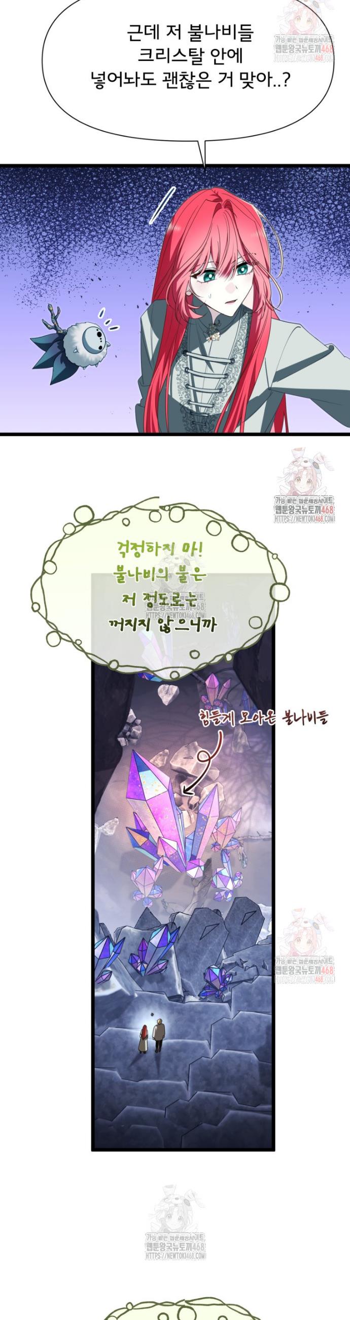 17461426839279s6sy6qjupa.jpg