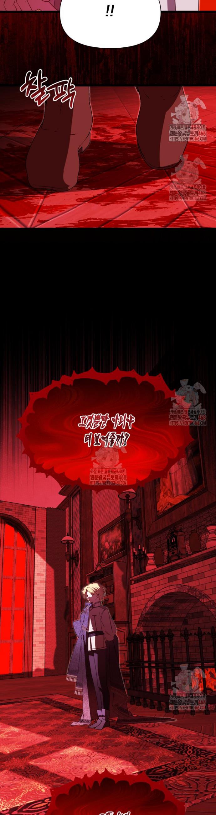 1746142693064nbloq0dmvh.jpg