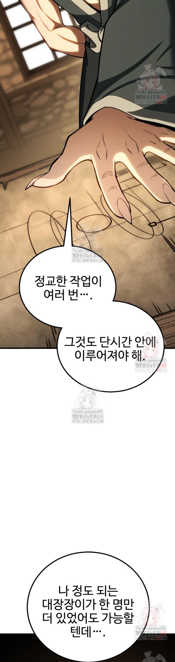 1746145383825jyhyqx9zji.jpg