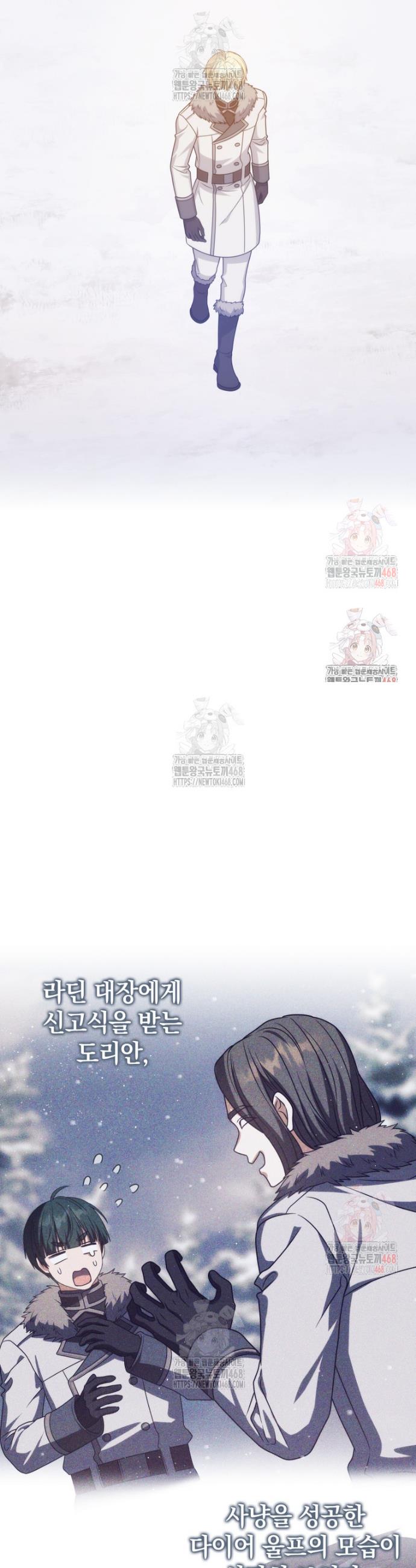 17461437881619kmjmcob7pa.jpg