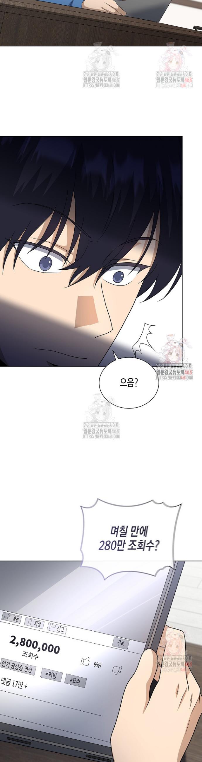 1746142770300ojj02cufz3d.jpg