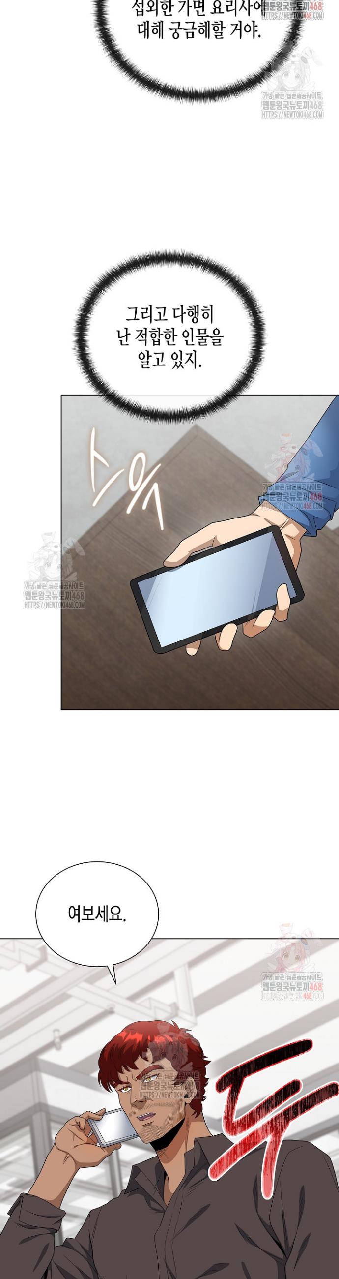 1746142771380vm22bgdrdli.jpg