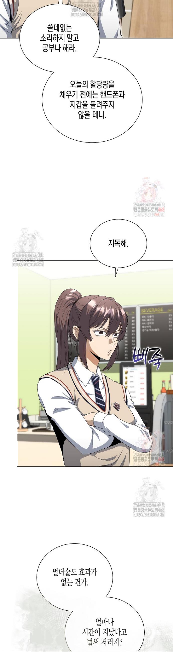 1746142774607wvt34iosxxs.jpg