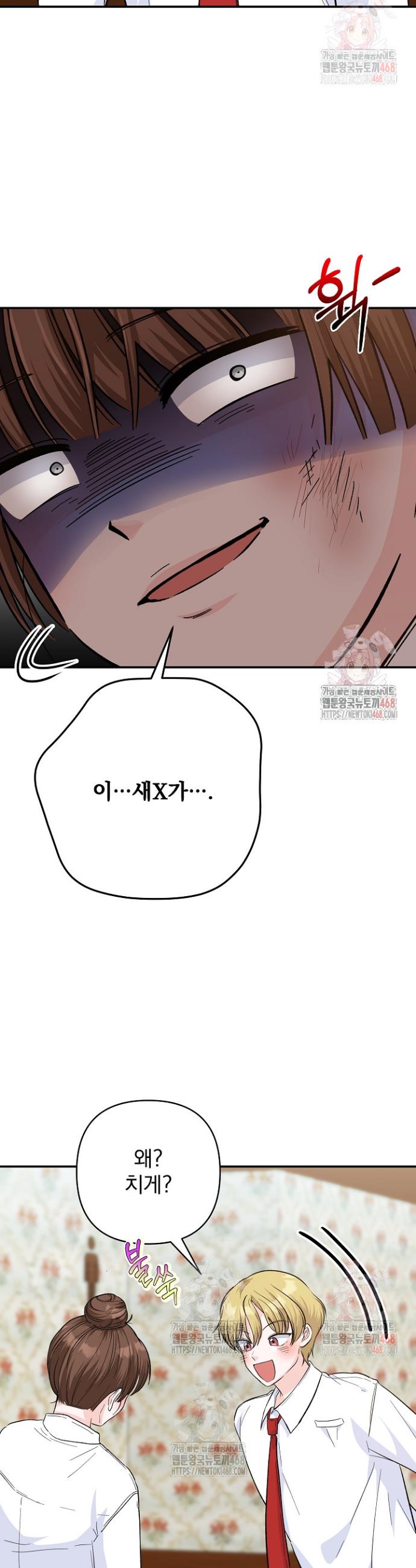 1746143598993tmjpgxrrgke.jpg