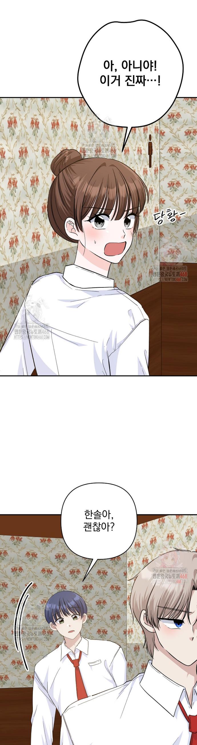 1746143600385xcv4bwk0mo.jpg