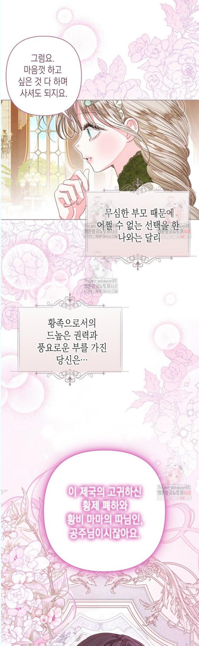 1746143526847jickyos2uho.jpg