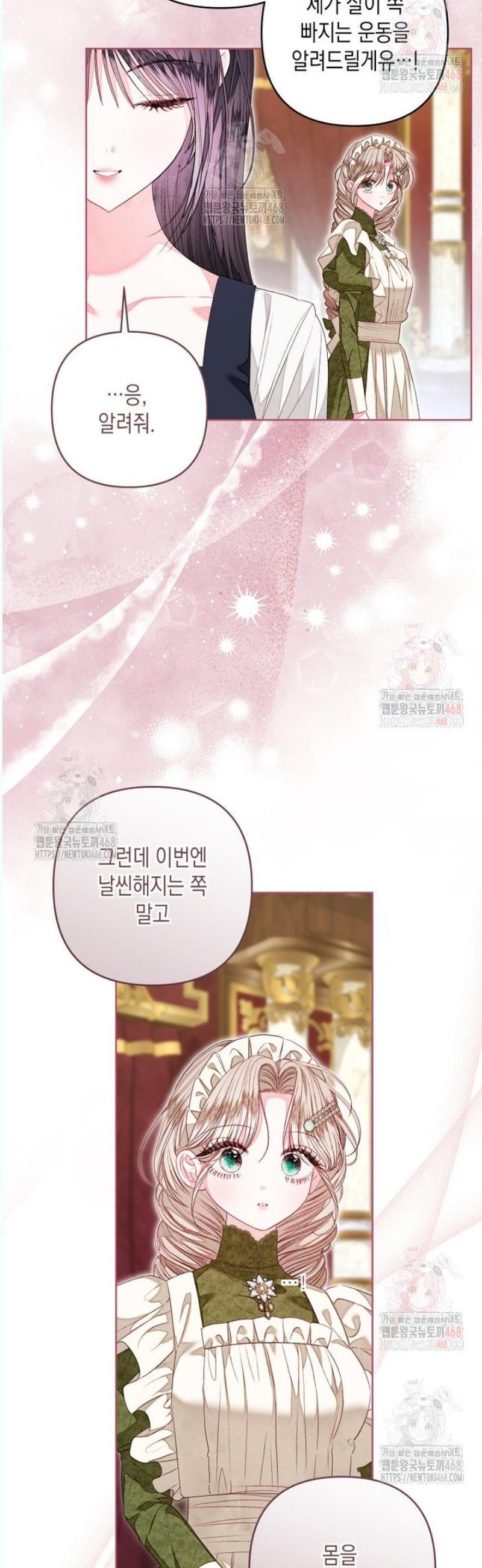 1746143528075xadd8rec7vh.jpg