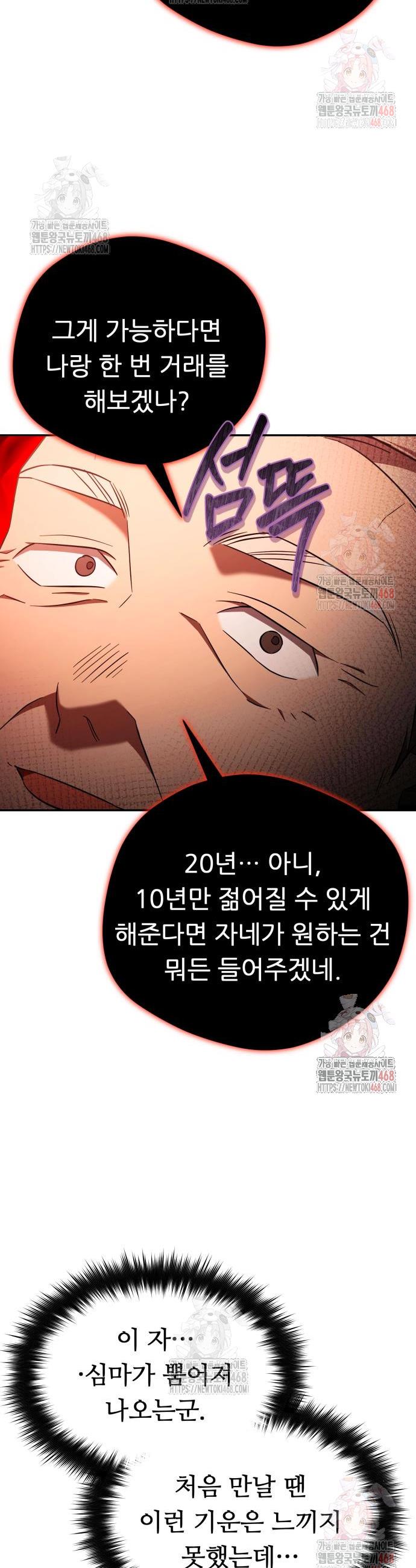 1746145703746ihs9ff337us.jpg