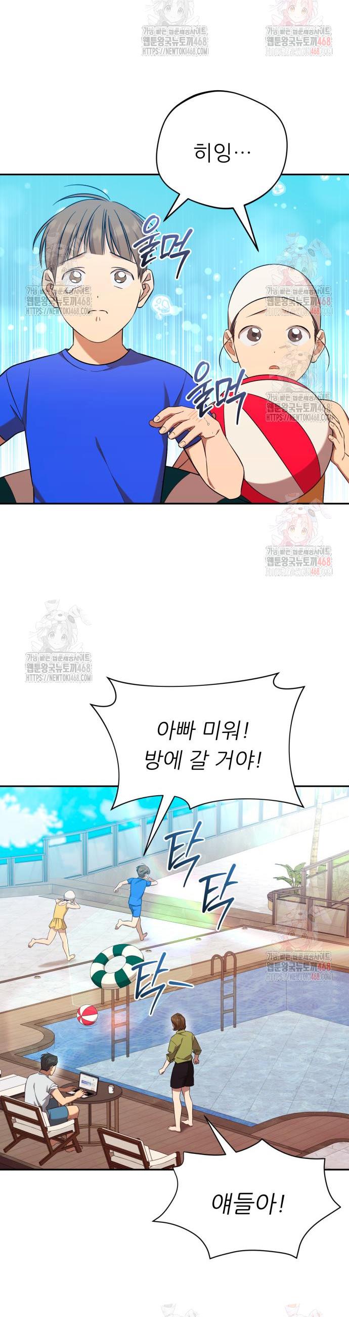 1746145710207qncjkge0nd.jpg