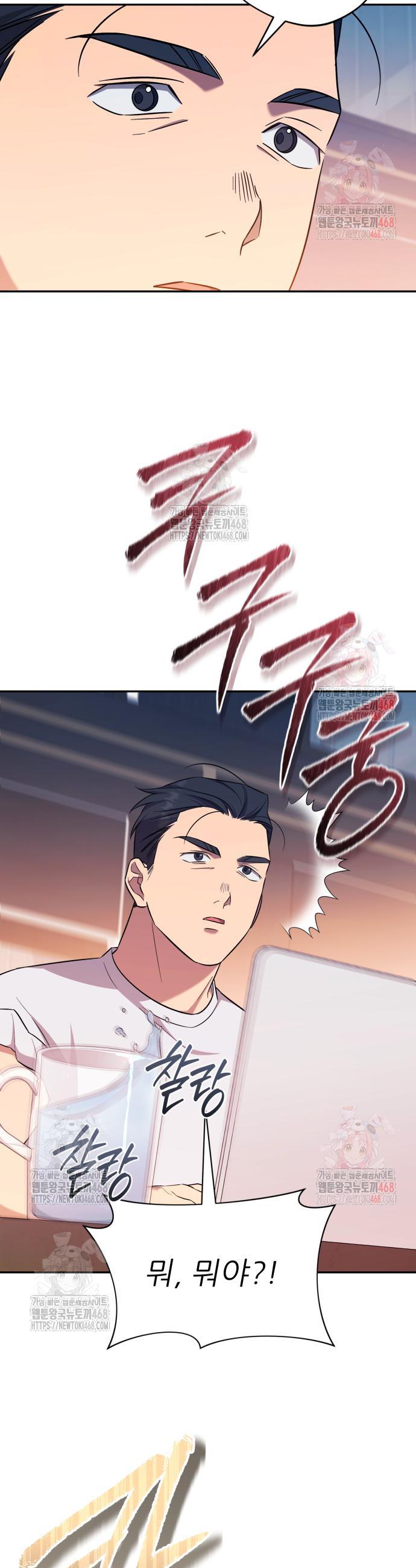 17461457114388igt90jsnnf.jpg