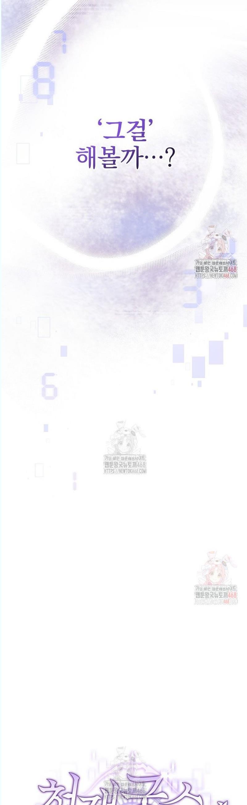 1746143475436h23ekx1ysp6.jpg