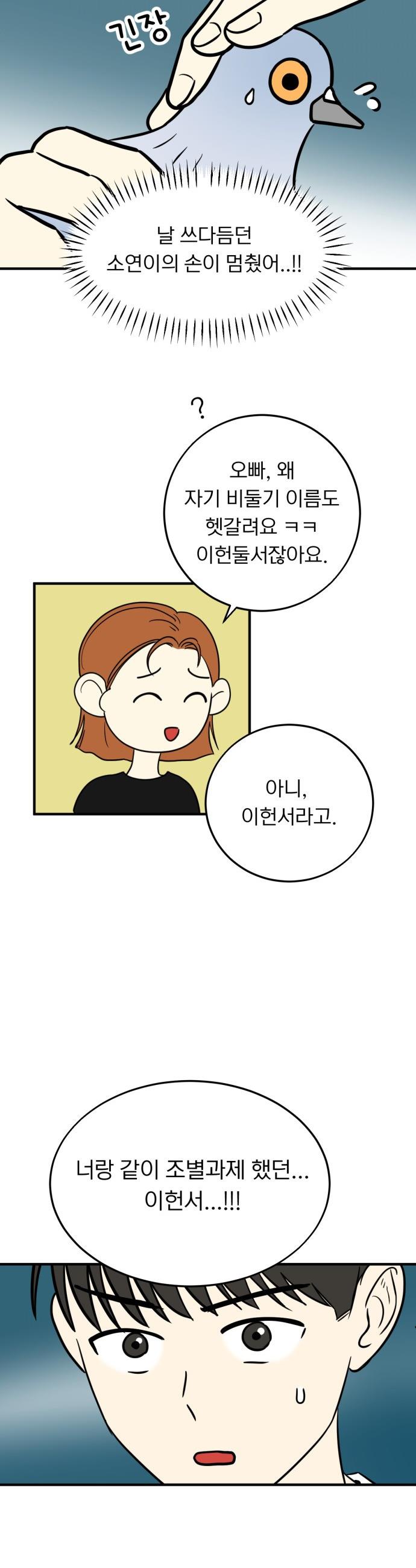 1746142600903jmy9eg8zjkk.jpg