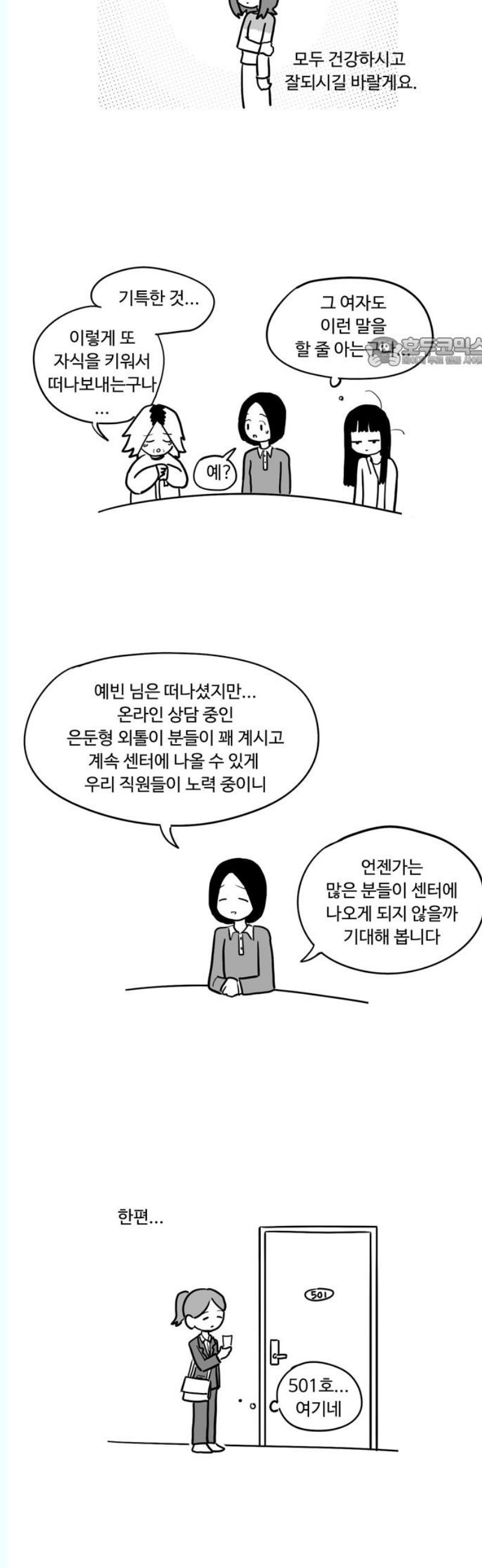 1746142615053xei61nbimrb.jpg