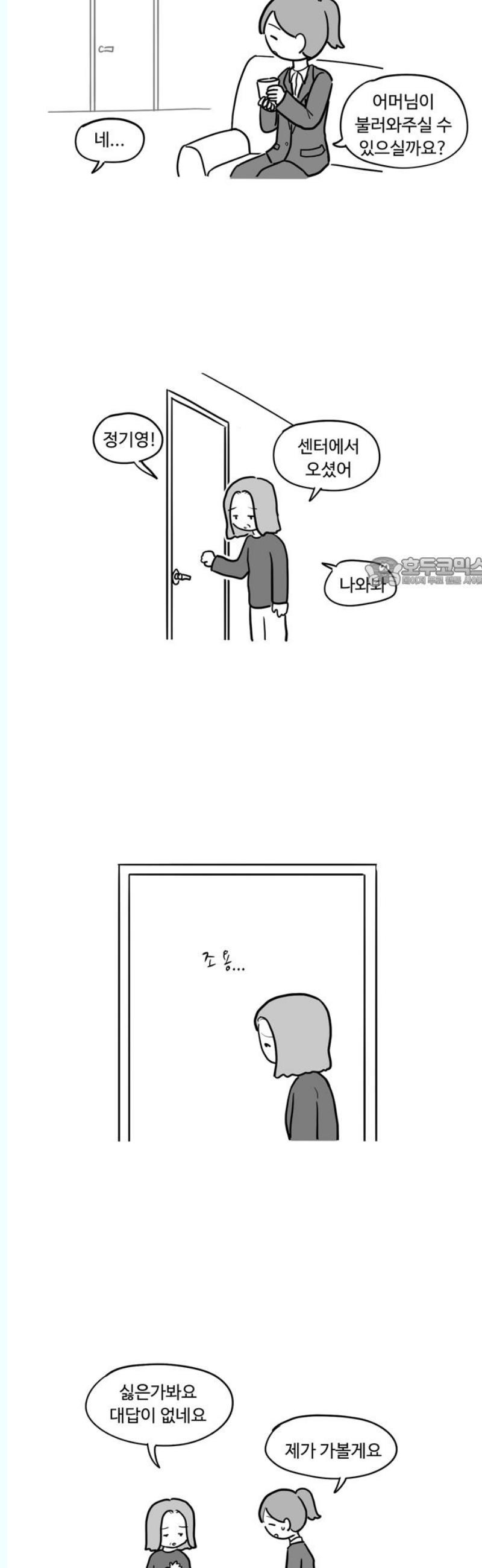 174614261536377v3ubga7fe.jpg