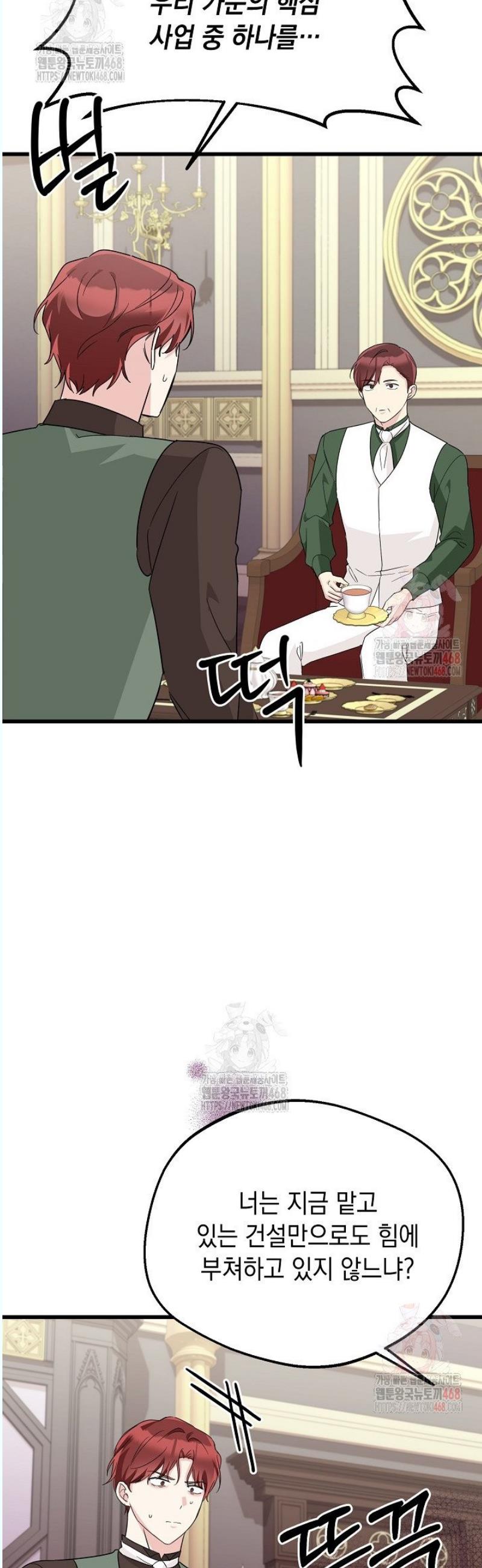 1746145448954gtvnkoskou.jpg