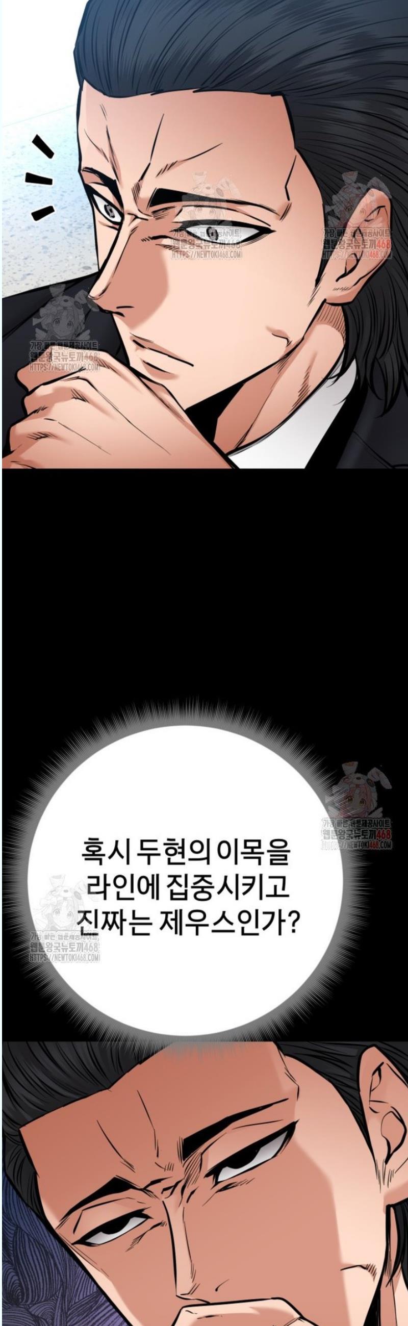 1746142489714godf7so9uzt.jpg
