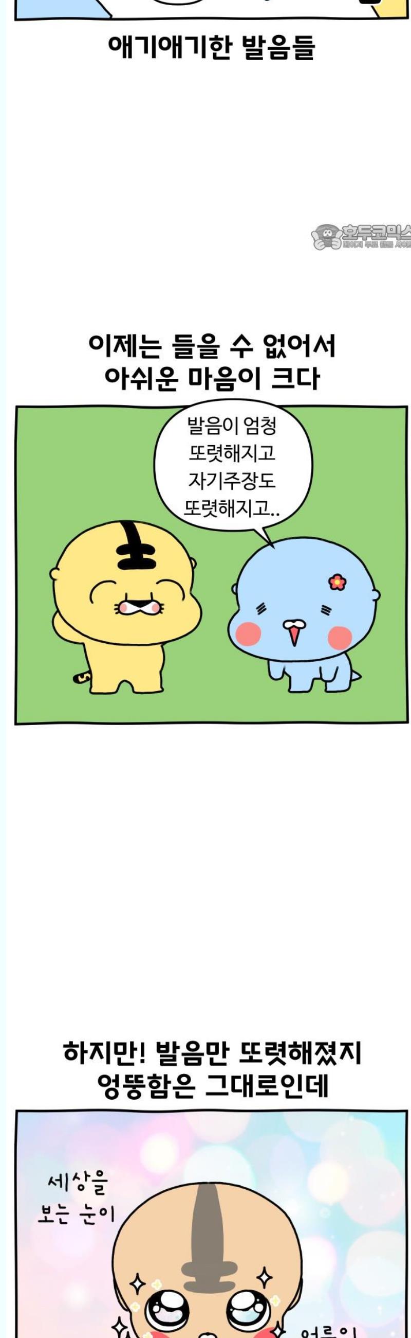 1746142572229xoz88eeikm.jpg