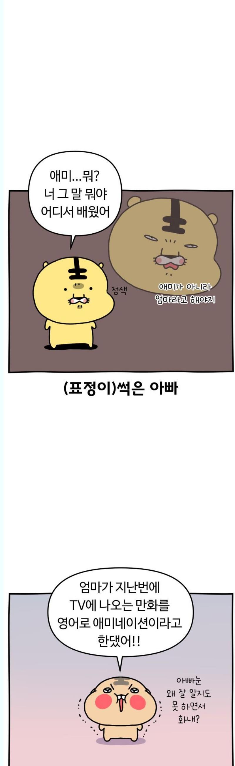 1746142573654wqy8b8kduar.jpg