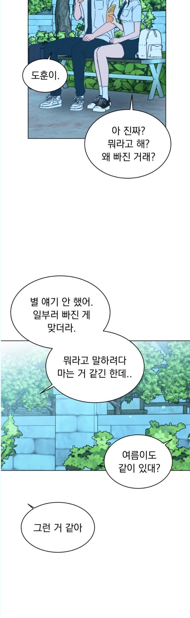 1746142483177q2snh5xdwgg.jpg