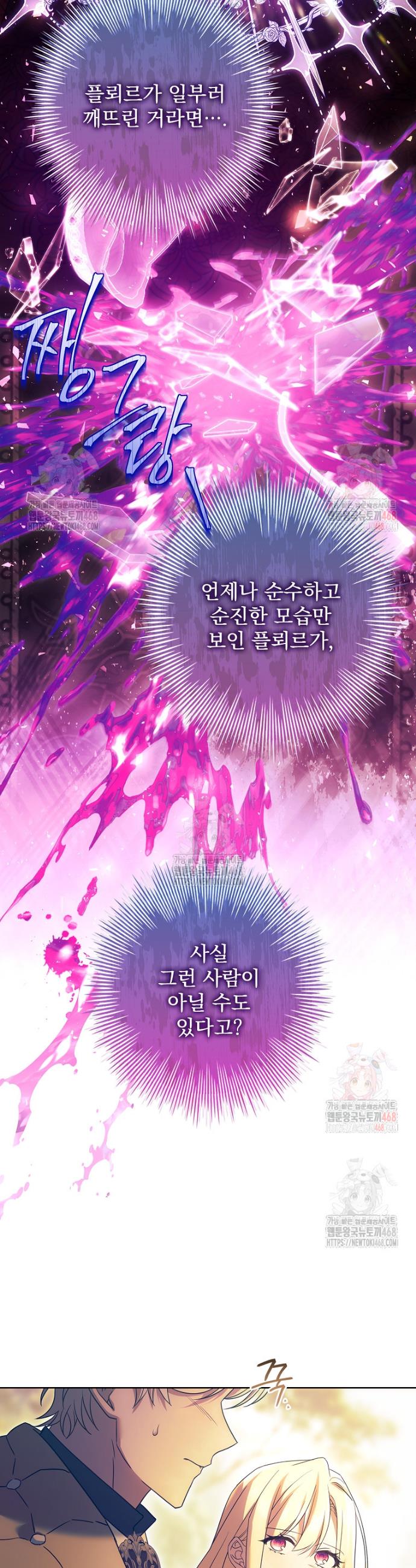 1746143640961qinaxvnnoy.jpg