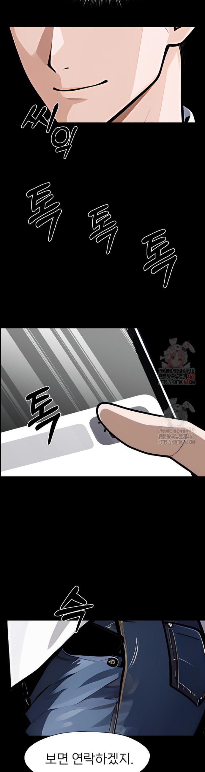 1746143664089kehsu2bqhap.jpg