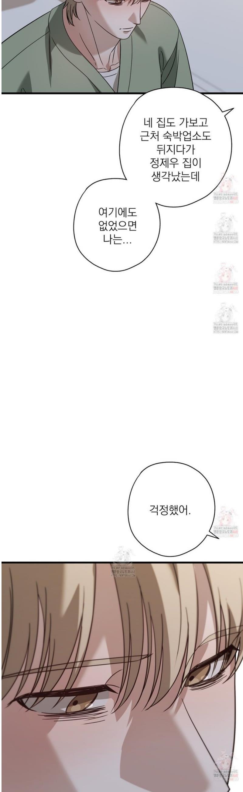 1746146033479h58697kai7b.jpg