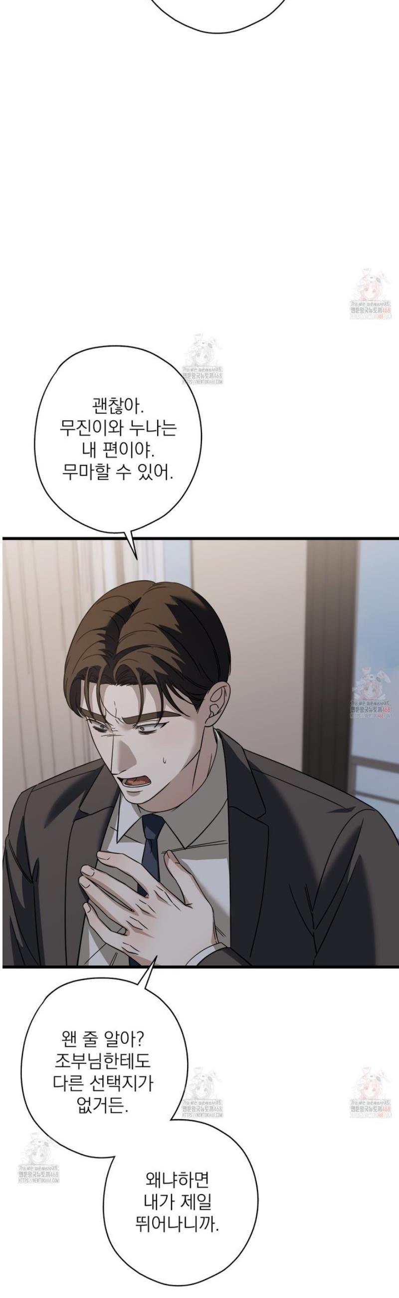 1746146034728uta8rwkhbyo.jpg
