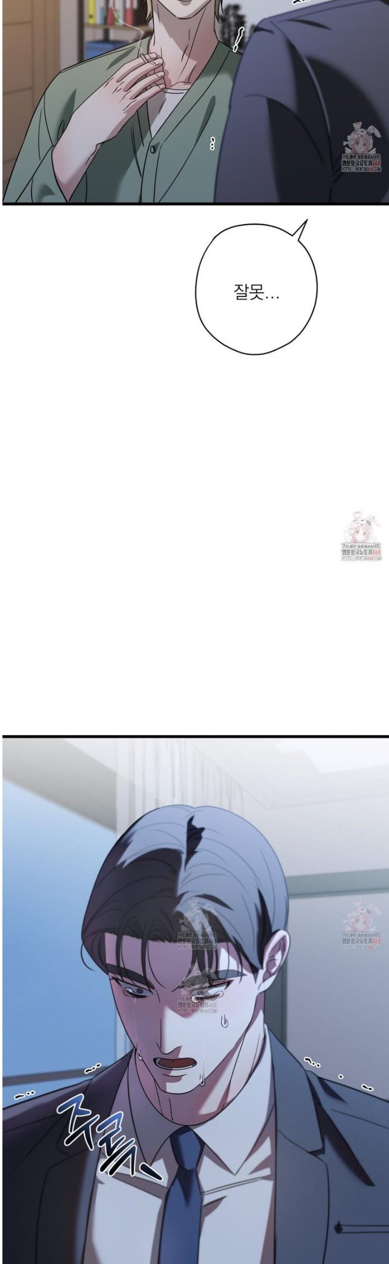 1746146037717q8l7y8kp6h.jpg