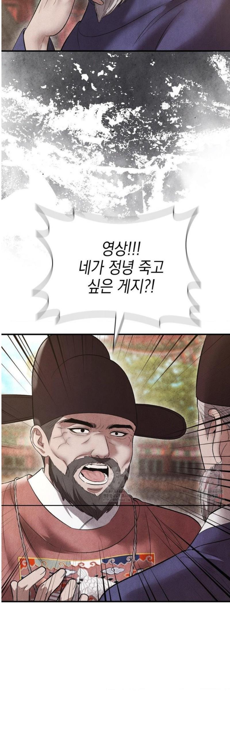 1746144261179xips3fg47k.jpg