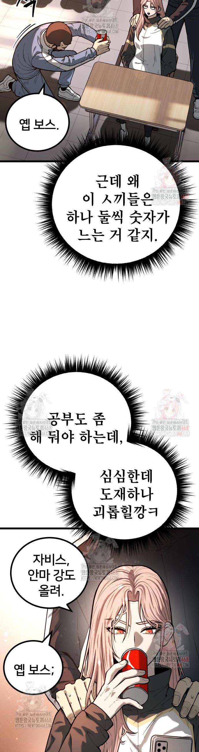 1746144238927rst1khxj8jq.jpg