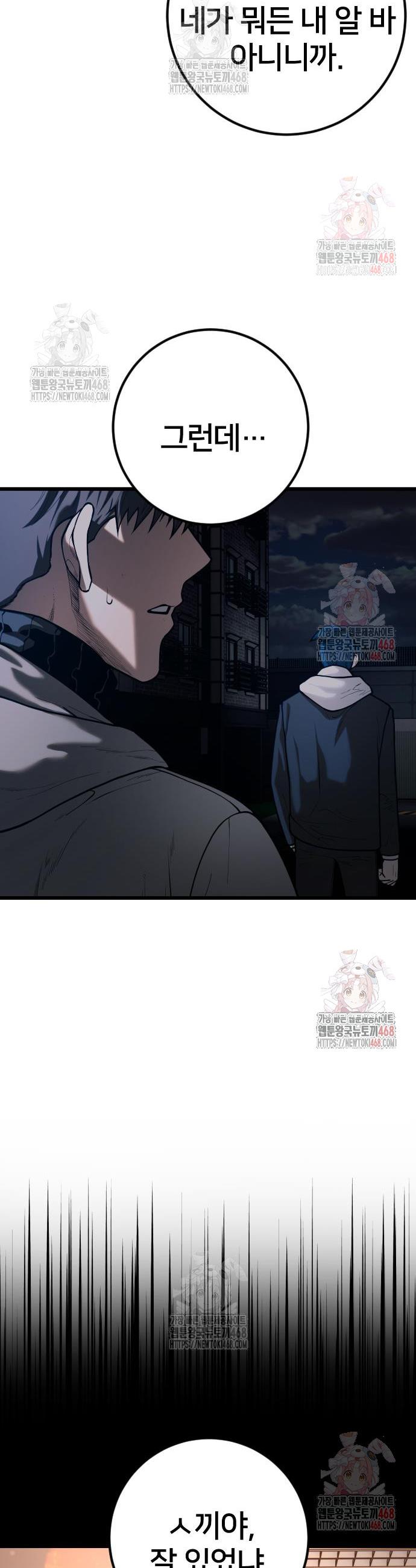 1746144240634ir0wkbx3cm.jpg