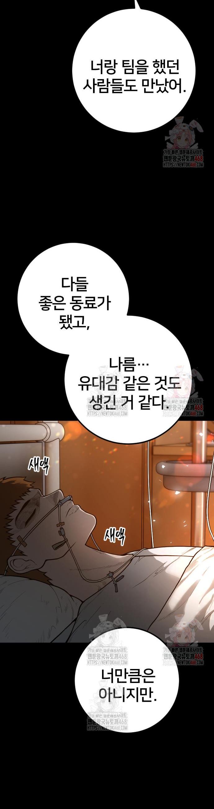 1746144244454p88yenk2njq.jpg