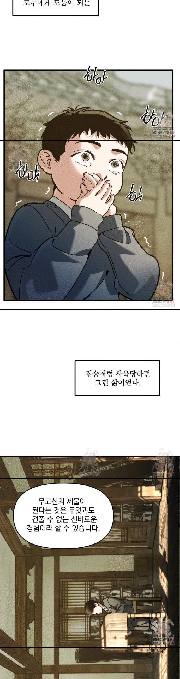 1746144213351swquy3lubqq.jpg