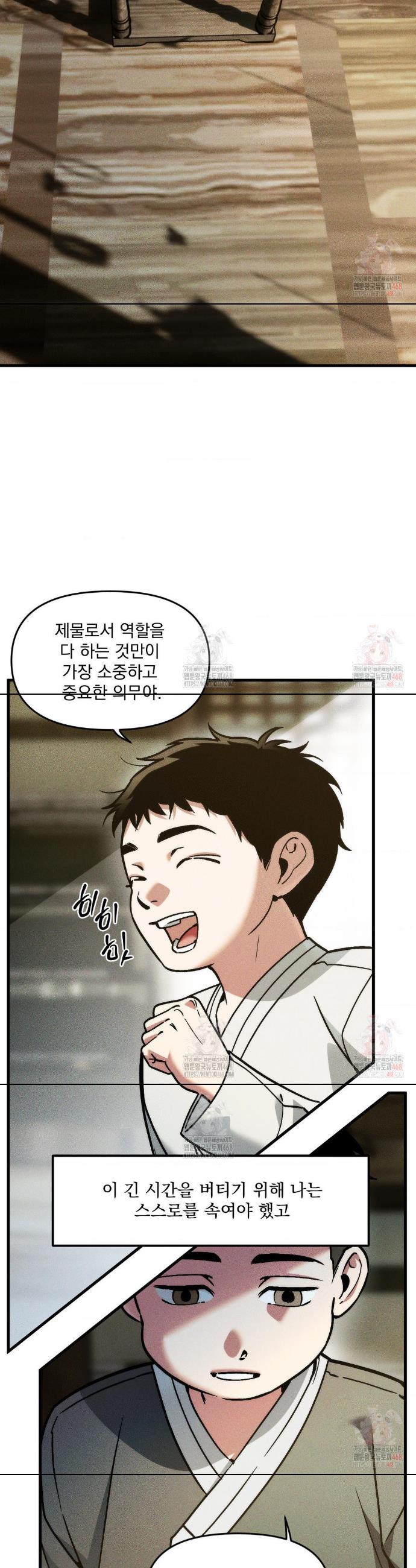 1746144213821qa3pan6ncp.jpg