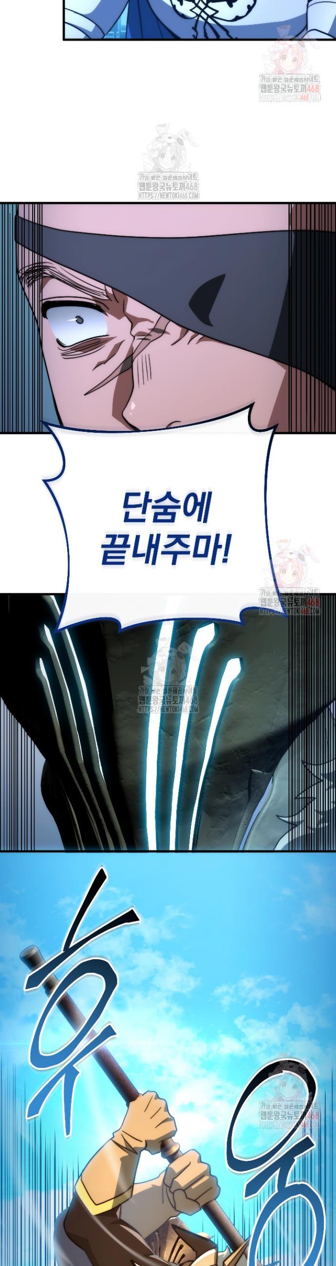 17461426357778y0lswfq2wd.jpg