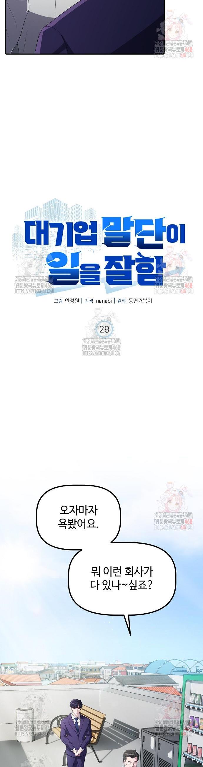 17461459064659ww4ke72zde.jpg