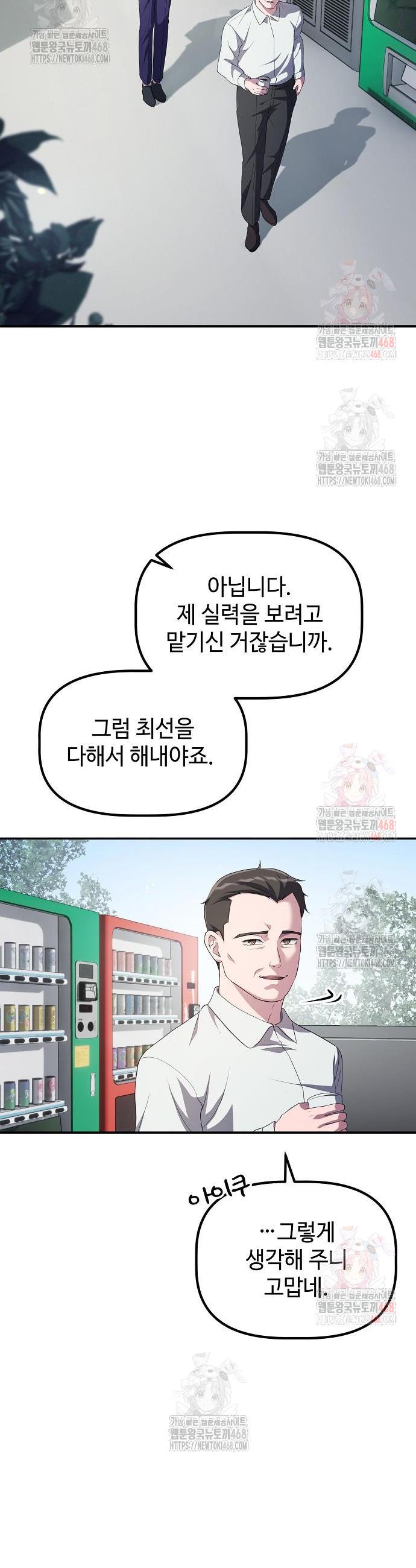 1746145906617jcbirpg63lj.jpg
