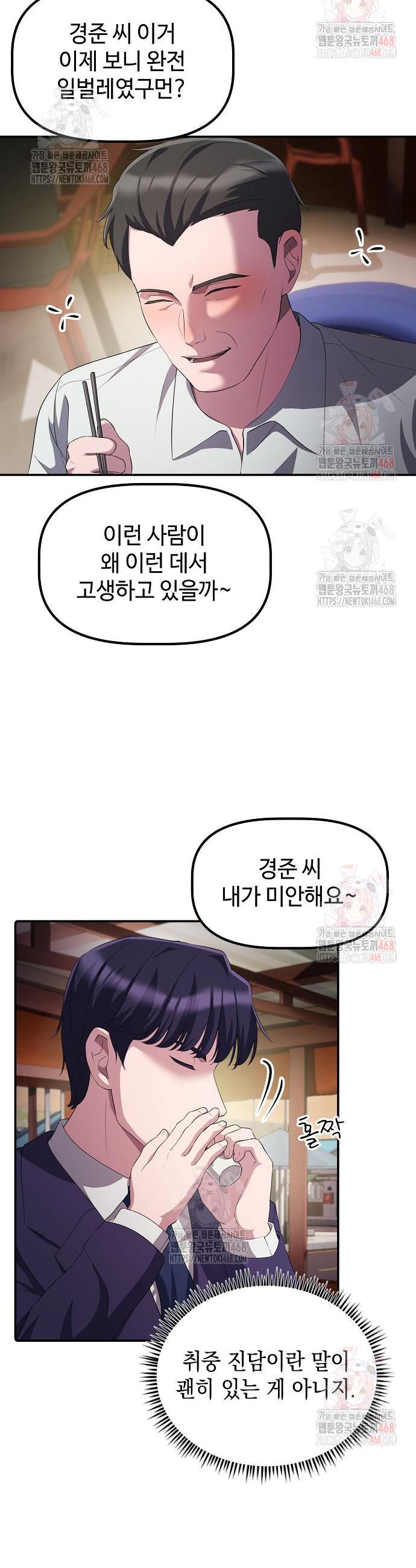 1746145907868by6ty2pfoa9.jpg