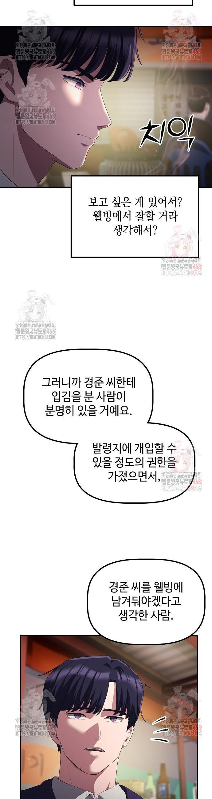 1746145910501w6dbneicabj.jpg